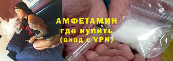 марки lsd Козельск