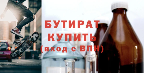 ешки Козловка