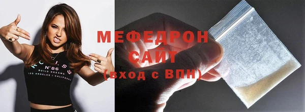 дурь Кодинск