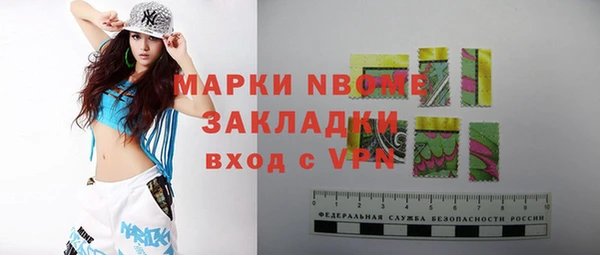 МДПВ Алексеевка