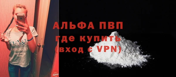 МДПВ Алексеевка