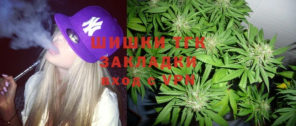 кристаллы Алексин