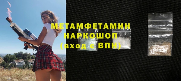 МДПВ Алексеевка