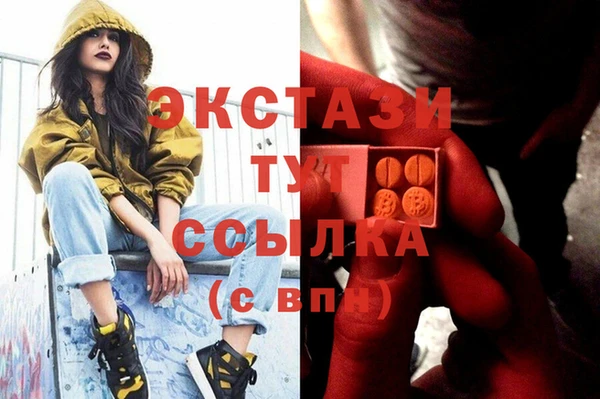 ешки Козловка