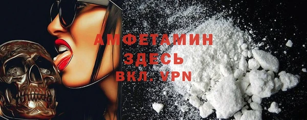 МДПВ Алексеевка