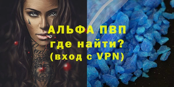 эйфоретик Алзамай