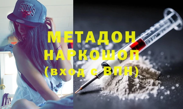 эйфоретик Алзамай