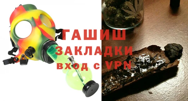 эйфоретик Алзамай