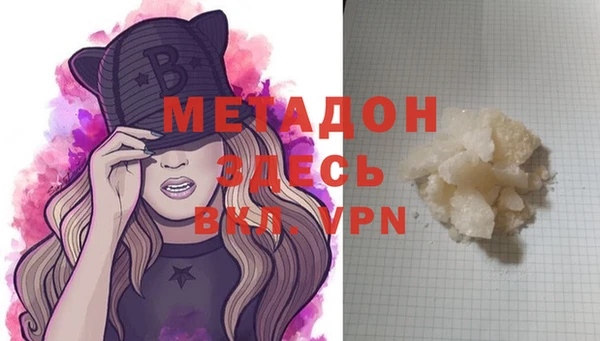 эйфоретик Алзамай