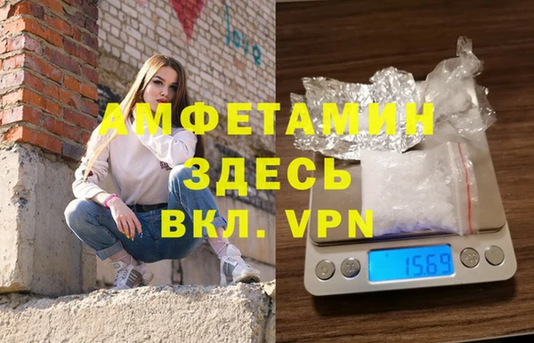 МДПВ Алексеевка