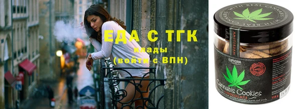 эйфоретик Алзамай