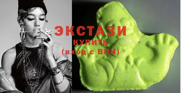 эйфоретик Алзамай