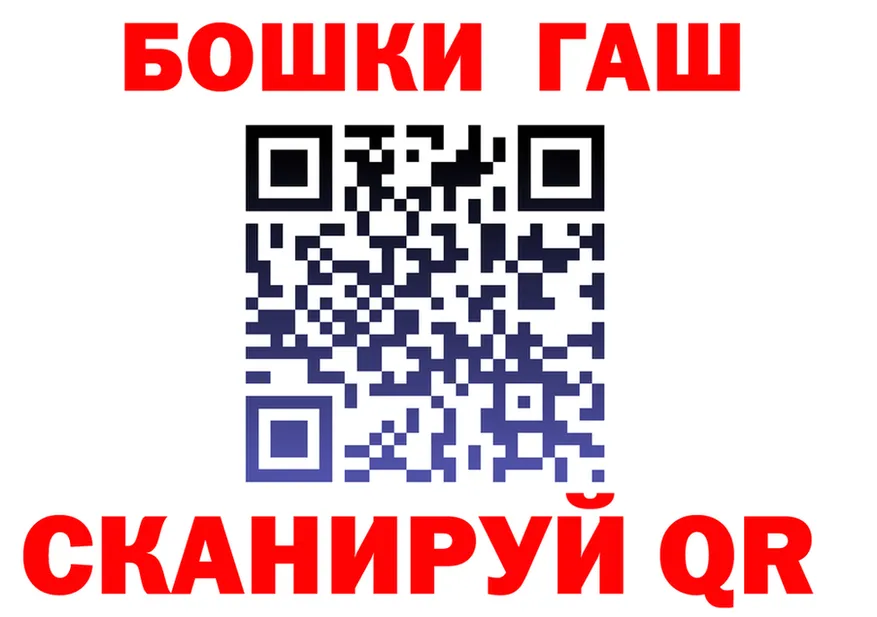 Марихуана индика как зайти даркнет KRAKEN Рубцовск