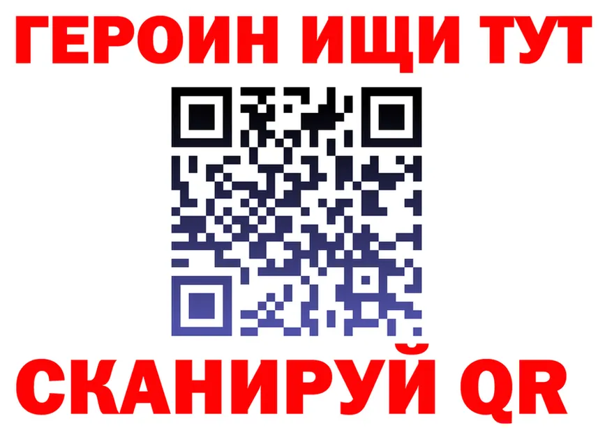 МЕТАДОН VHQ зеркало shop omg Рубцовск