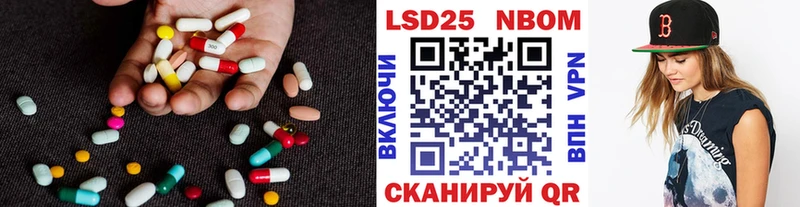 дарк нет клад  Рубцовск  ЛСД экстази кислота 