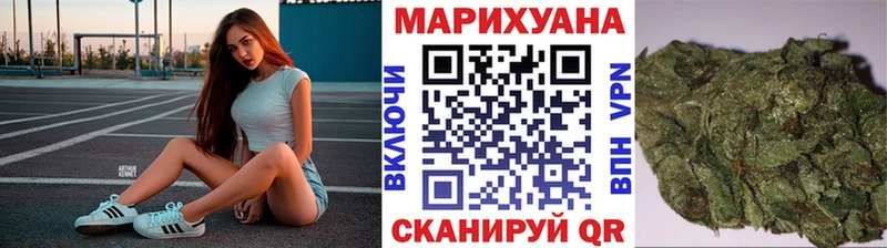 Шишки марихуана ГИДРОПОН Рубцовск
